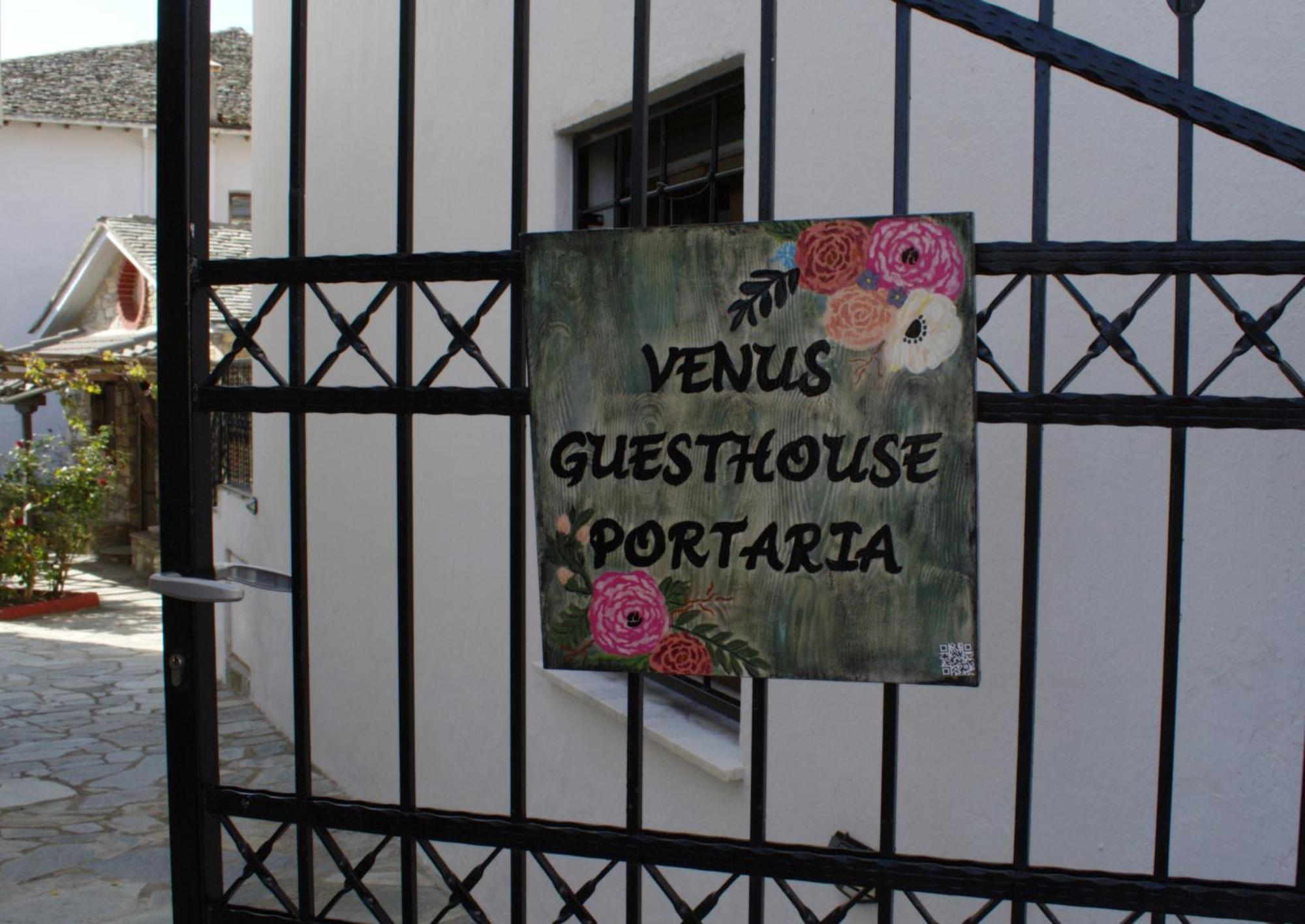 Venus Guesthouse Portariá Exterior foto